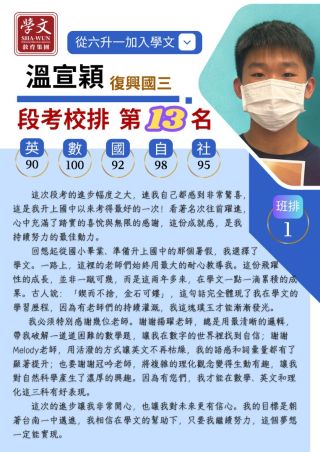 ALL_news_cases_25L30_bs4RUqqhxf