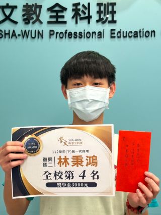 ALL_news_cases_25L30_cEVR7jOveH