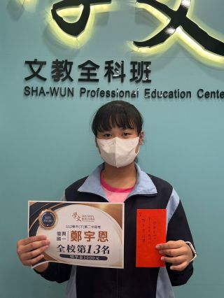 ALL_news_cases_25L30_cKpmALwejv