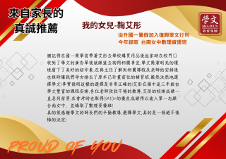 ALL_news_cases_25L30_eFwHiibUXJ