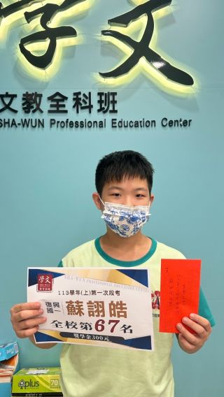 ALL_news_cases_25L30_fTDU9OMfoE