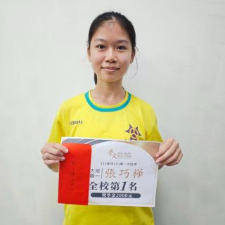 ALL_news_cases_25L30_gmwcn4X0vO