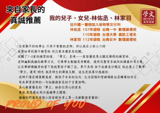 ALL_news_cases_25L30_hChXI9rTQ5