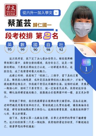 ALL_news_cases_25L30_mta2I8K5S4