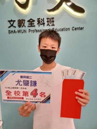 ALL_news_cases_25L30_qhJMZejb08