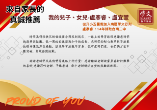 ALL_news_cases_25L30_tCfynvPzx9