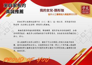 ALL_news_cases_25L30_vIefAxBtVA