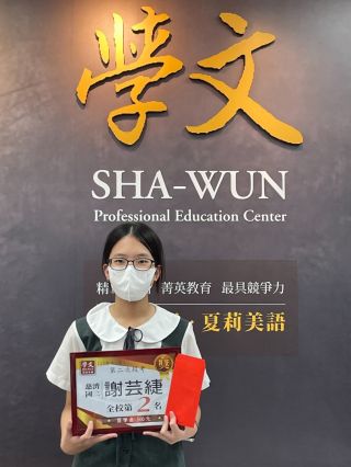 ALL_news_cases_25L30_xy0vxmJ9Aj