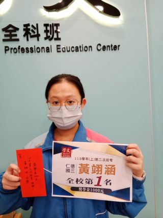 ALL_news_cases_25L30_z4bgmJkvod