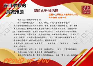 ALL_news_cases_25L30_zjmw2icfH6