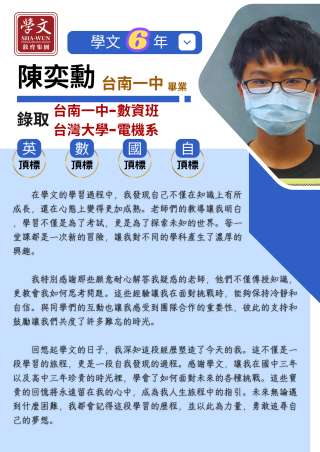 ALL_news_cases_26B13_F1JYBzybyD