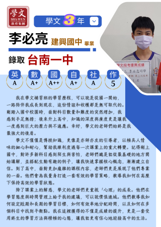 ALL_news_cases_26B13_G1fsk4GzsJ