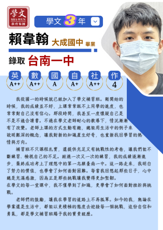 ALL_news_cases_26B13_K3wgVfcPJx