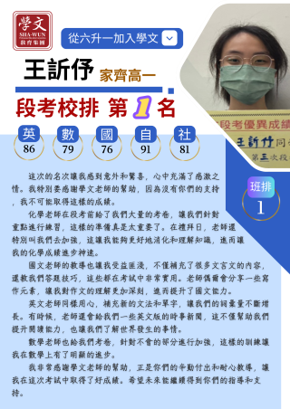 ALL_news_cases_26B13_OGvNo3riT8