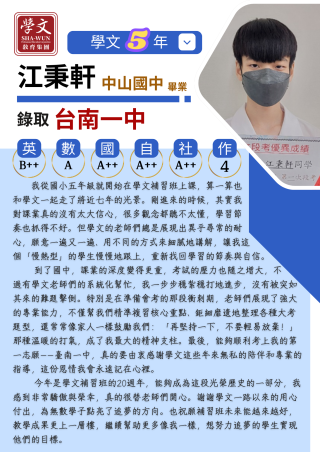 ALL_news_cases_26B13_hcEnmwJBWd