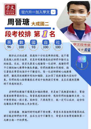 ALL_news_cases_26B13_oFRTZeLvVR