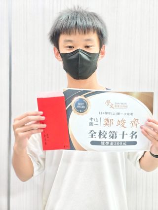 ALL_news_cases_26C06_IUcwQ7hb5t