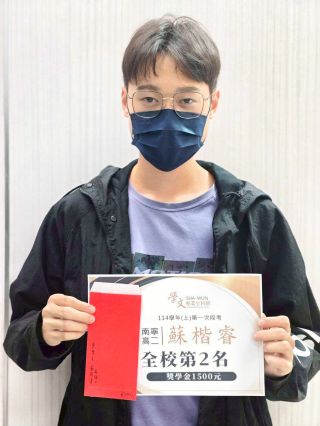 ALL_news_cases_26C06_R4Ws21TCXG