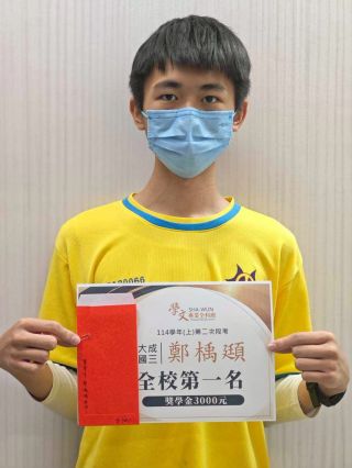 ALL_news_cases_26C06_TjRJ5TJN6G