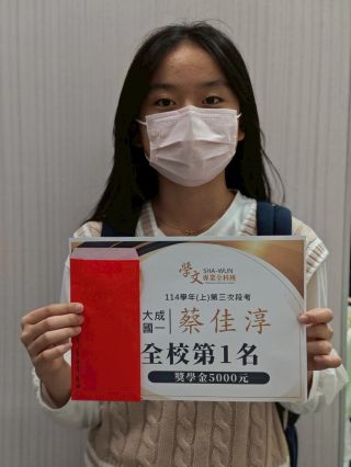 ALL_news_cases_26C06_VDqj7WpfyE