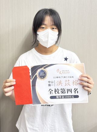 ALL_news_cases_26C06_WnClr7Fld4