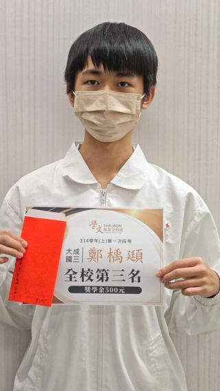 ALL_news_cases_26C06_aeT3p4lieW