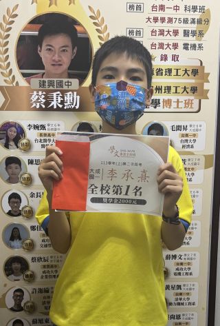 ALL_news_cases_26C06_j4Ru534hfr